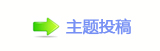 跨时空叙事，观众在意的是什么